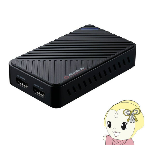 【あす楽】【在庫処分】AVerMedia ゲームキャプチャー 4K対応 Live Gamer URTRA GC553【KK9N0D18P】