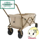 【5/18はダイヤモンド会員限定当店全品最大P8倍】Tradcanvas 丸洗いカーゴキャリー 大容量 LOGOS ロゴス 84720722【KK9N0D18P...