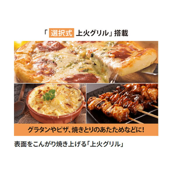 【8/1はエントリーで当店全品最大P7倍】オーブントースター 象印 こんがり倶楽部 モノトーン 1000W EQ-SB22-BW【KK9N0D18P】