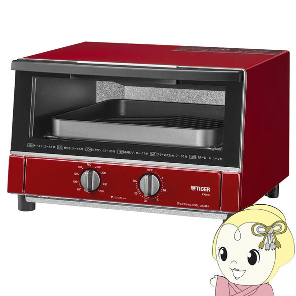 タイガー 【最大4000円OFFクーポン発行 5/9 20時~5/10 23:59】オーブントースター タイガー レッド 1300W KAM-S131-R【KK9N0D18P】