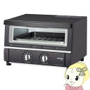 タイガー 【5/1限定 エントリーで当店全品最大P7倍】オーブントースター タイガー マットブラック 1300W KAT-B131-KM【KK9N0D18P】