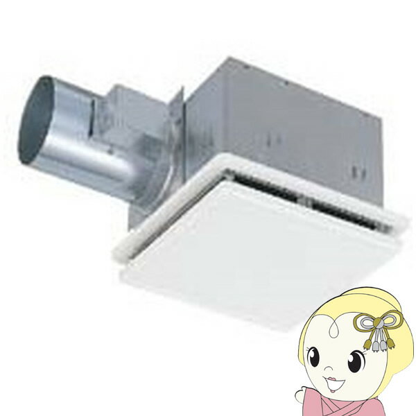 三菱 ダクト用換気扇 天井埋込形 脱臭機能付タイプ 低騒音形 着せ替えインテリアタイプ 接続パイプ150m..