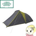【5/25は期間限定クーポン発行】テント ROSY オーニングドーム Mプラス-BB 71301003 ロゴス LOGOS【KK9N0D18P】(4)