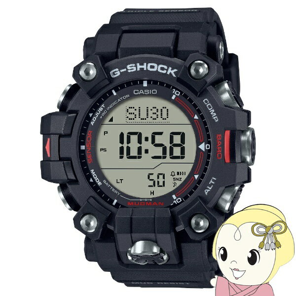 【エントリーで当店全品最大P5倍 5/17 10時~5/20 9:59】腕時計 ジーショック G-SHOCK 国内正規品 MUDMAN 電波ソーラー バイオマスプラスチック採用 GW-9500-1JF メンズ ブラック カシオ CASIO【KK9N0D18P】