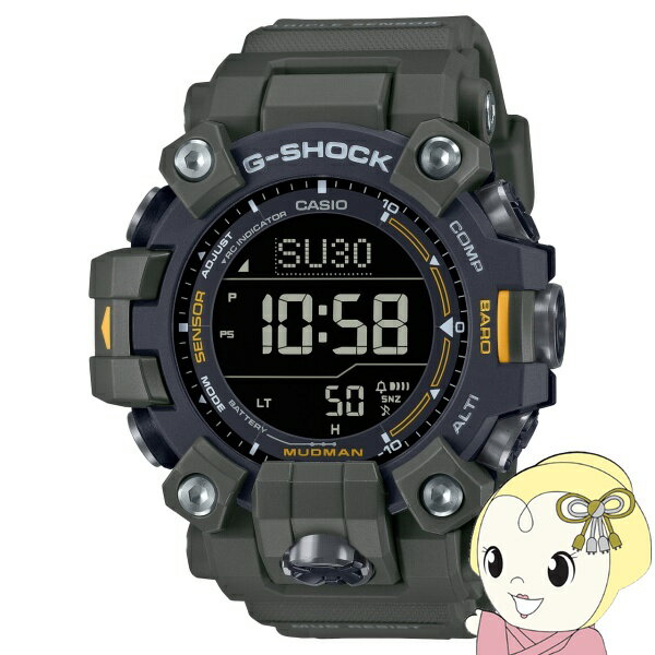 【5/15限定 最大4000円OFFクーポン発行】【あす楽】【在庫僅少】腕時計 ジーショック G-SHOCK 国内正規品 MUDMAN 電波ソーラー バイオマスプラスチック採用 GW-9500-3JF メンズ カーキー カシオ CASIO【KK9N0D18P】