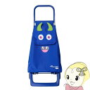 【7/18限定 ダイヤモンド会員ならエントリーで当店全品最大P8倍】ROLSER KIDS ロルサー キッズ 子ども用 ショッピングカート RS-Kids BL ブルー ショッピング カート 子ども用 買い物 2輪【KK9N0D18P】