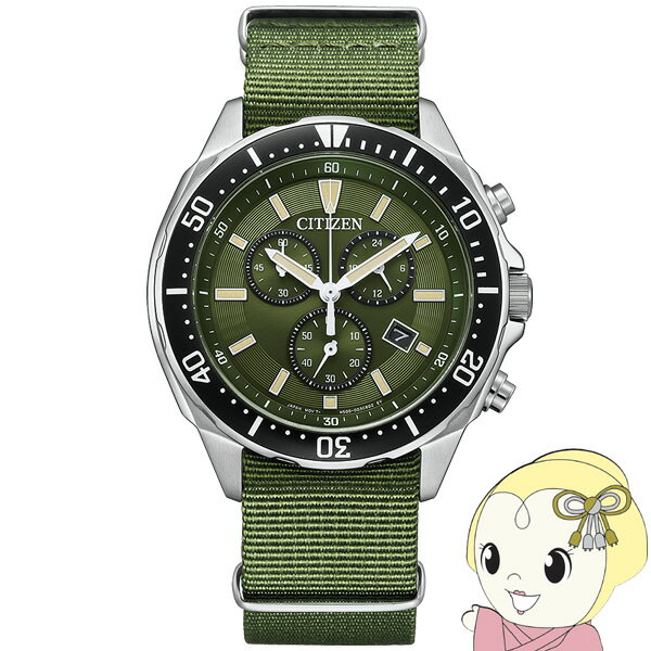 y5/15 ő4000~OFFN[|szrv Citizen Collection GREhCu h iC AT2500-19W Y J[L V`Y CitizenyKK9N0D18Pz