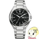 腕時計 ATTESA アテッサ Eco-Drive エコ ドライブ 電波時計 デイデイト表示 AT6050-54E メンズ シチズン Citizen【KK9N0D18P】