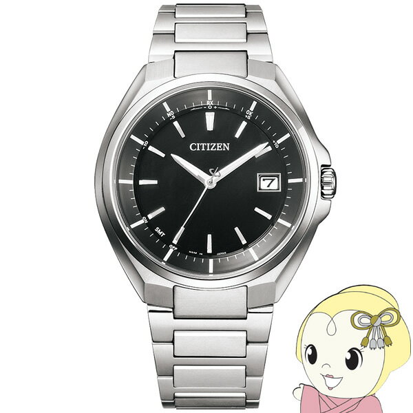 腕時計 ATTESA アテッサ Eco-Drive エコ