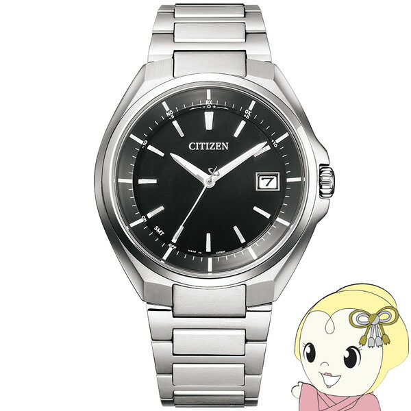 腕時計 ATTESA アテッサ Eco-Drive エコ・ドライブ 電波時計 日中米欧電波受信 CB3010-57E メンズ Citizen シチズン【KK9N0D18P】