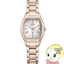 腕時計 クロスシー xC Basic Collection エコ・ドライブ電波時計 Titania Happy Flight サクラカラー レディース サクラ シチズン Citizen【KK9N0D18P】