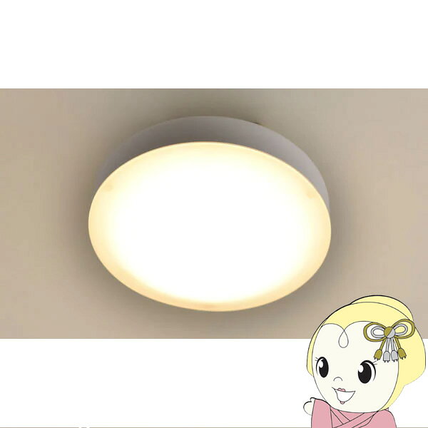 樂天商城 - 【5/10は期間限定クーポン発行】LEDミニシーリングライト ヤマゼン 白熱電球60W相当 電球色 直付灯 MLC-070L【KK9N0D18P】