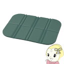 サウナマット tomt トムテ マイサウナマット 77g モスグリーン 温泉 入浴 CBジャパン TMT-SAUNAMAT-G【KK9N0D18P】(3)