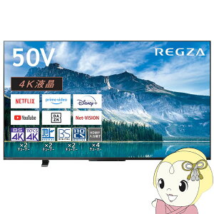 ƥ ڵԤɸֹߡ 50 [50] REGZA 4Kվ쥰 M550M꡼ 쥰󥸥ZR 50M550MKK9N0D18P