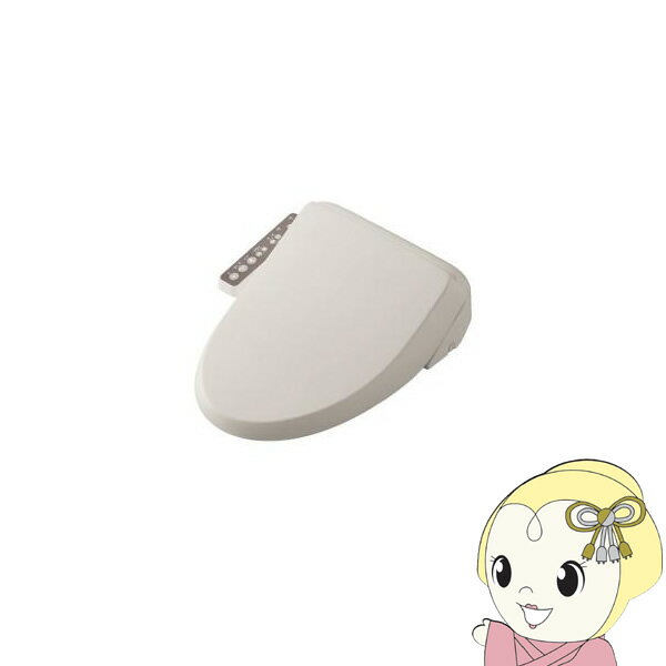 【在庫あり】温水便座 INAX イナックス LIXIL リクシル RGシリーズ シャワートイレ 貯湯式 BN8 オフホワイト CW-RG10-BN8【KK9N0D18P】