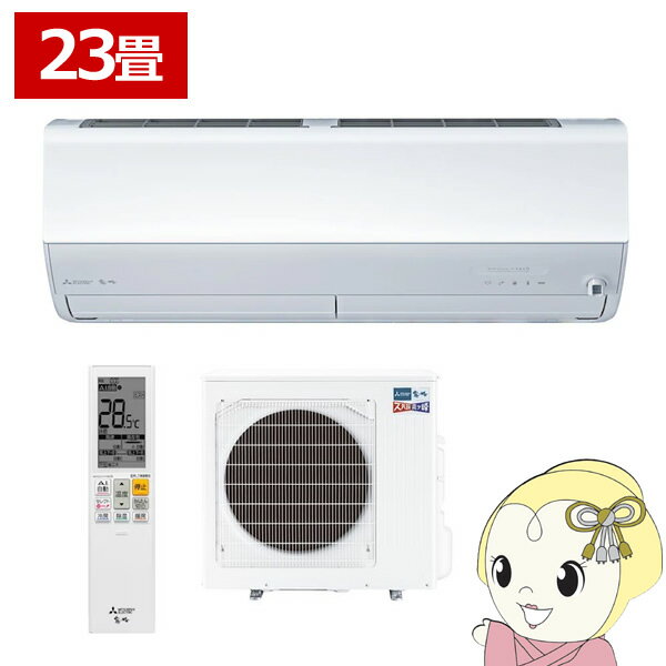  23 ɩŵ ñ200V 롼२ 7.1kw ̸ ZD꡼ ԥ奢ۥ磻 MSZ-ZD7124S-WKK9N0D18P