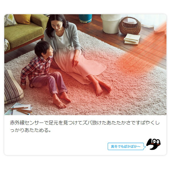 【エントリーで当店全品最大P5倍 7/19 20時〜7/26 1:59迄】エアコン 26畳 【標準工...