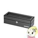 【8/18限定ダイヤモンド会員はエントリーで当店全品最大P8倍】EURO PASSION ユーロパッション FW-556CF ウォッチコレクションボックス 5P カーボン 5本収納用【KK9N0D18P】