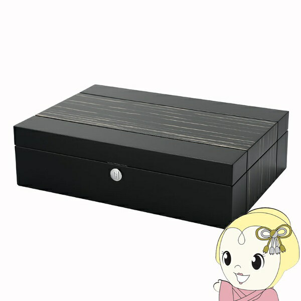 Paul Design ポールデザイン GENT10-BS GENTLEMEN ウォッチコレクションボックス 10本収納 【KK9N0D18P】