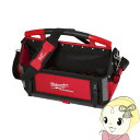 【7/25は期間限定クーポン発行】【在庫あり】PACKOUT20インチトートバッグ ミルウォーキー Milwaukee 工具 48-22-8320N【KK9N0D18P】