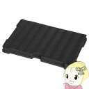 【8/10限定クーポン発行】PACKOUTツールボックスMサイズ用フォーム ミルウォーキー Milwaukee 工具 48-22-8451【KK9N0D18P】