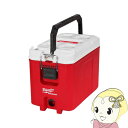 【7/25は期間限定クーポン発行】【在庫処分】PACKOUTクーラーボックス ミルウォーキー Milwaukee 工具 48-22-8460【KK9N0D18P】