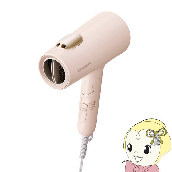 【9/1はエントリーで当店全品最大P7倍】【在庫あり】ヘアードライヤー Panasonic パナソニック ionity イオニティ EH-NE7L-P コーラルピンク 大風量 ダブルミネラルマイナスイオン 速乾ノズル【KK9N0D18P】のサムネイル