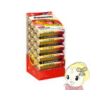 【5/18はダイヤモンド会員限定当店全品最大P8倍】パナソニック アルカリ乾電池 単3形 20本パック LR6XJ/20SH【KK9N0D18P】