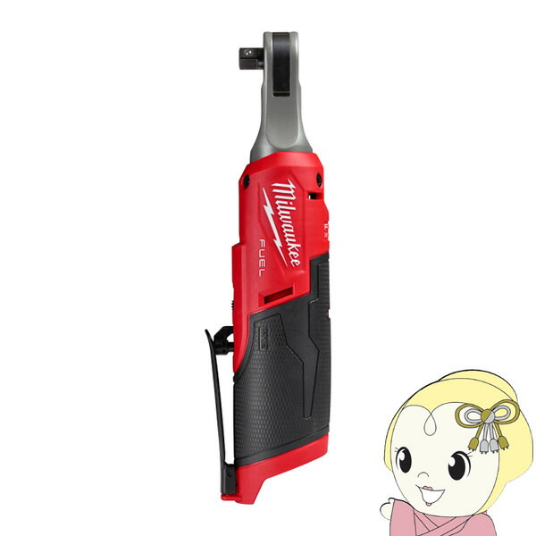 【11/18限定ダイヤモンド会員なら当店全品最大P8倍】M12FUEL3/8インチハイスピードラチェットレンチ 本..