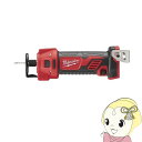【8/10限定クーポン発行】M18ボードトリマー ミルウォーキー Milwaukee 工具 M18 BCT-0B APJ【KK9N0D18P】