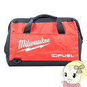 【5/15は期間限定クーポン発行】コントラクターバッグMサイズ ミルウォーキー Milwaukee 工具 MILF18B-M【KK9N0D18P】