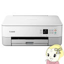 【6/25は期間限定クーポン発行】インクジェットプリンター複合機 Canon キヤノン PIXUS(ピクサス)TS5430 ホワイト A4プリント対応 PIXUSTS5430WH【KK9N0D18P】
