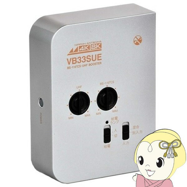 楽天市場】navb33ue-bpの通販 楽天市場】navb33ue-bpの通販