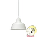 【7/18限定 ダイヤモンド会員ならエントリーで当店全品最大P8倍】ペンダントライト ヤザワ スマートLED電球付 ホワイト 60W相当 E26 SBPDL01-W【KK9N0D18P】