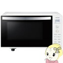 電子レンジ 東芝 単機能レンジ 17L 縦開き ホワイト ER-S17Y-W【KK9N0D18P】