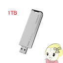 XeBbNSSD USB 10GbpsiUSB 3.2 Gen2jΉ 1TB ACEI[Ef[^@ SSPS-US1WyKK9N0D18Pz