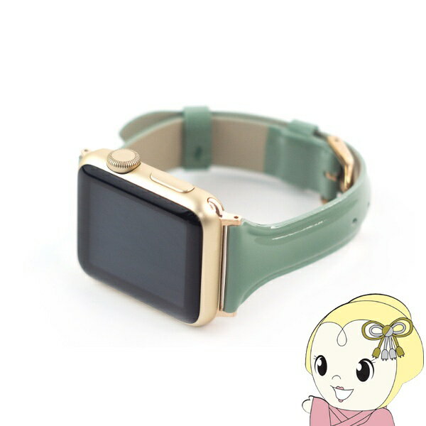 WEARPLANET Apple Watch 41/40/38mm用Slim Line 本革 エナメルバンド モスグリーン WP23101AWGR【KK9N0D18P】