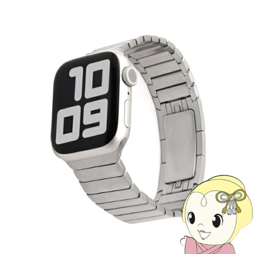 WEARPLANET Apple Watch 41 40 38mm用プレミアムメタルバンド シルバー WP23137AW【KK9N0D18P】 WEARPLANET Apple Watch 41 40 38mm用プレミアムメタルバンド シルバー WP23137AW【KK9N0D18P】