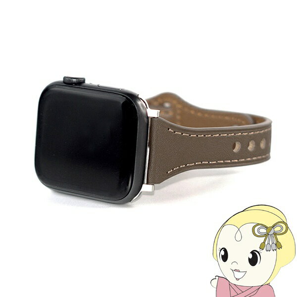 【11/5は期間限定クーポン発行】WEARPLANET Apple Watch 41 40 38mm用Slim Line フラット本革バンド スモーキーブラウン WP23216AWWM【KK9N0D18P】