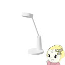 【7/18限定 ダイヤモンド会員ならエントリーで当店全品最大P8倍】LEDデスクライト アイリスオーヤマ Qi充電シリーズ 平置きタイプ 調光・調色 ホワイト LDL-QF02DL-W【KK9N0D18P】