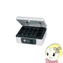 【10/1限定エントリーで当店全品最大P7倍】手提金庫 キャッシュボックス セントリー日本 SCB-8 フラットキー A6サイズ対応【KK9N0D18P】