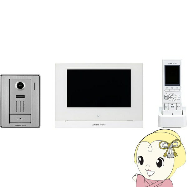 [ͽ]ƥӥɥۥ 󥿡ۥ Ÿľ뼰 WP-24꡼ ۥ ޡȥեϢư ۥܥåϢư WP-24AKK9N0D18P