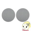 【5/18はダイヤモンド会員限定当店全品最大P8倍】交換用パッド お風呂用パッド CCP シー・シー・ピー 2枚入り EX-3987-00【KK9N0D18P】