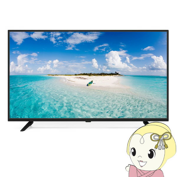 フルハイビジョン液晶テレビ エスケイジャパン 42V型 地上・BS・110度・CS デジタル 直下型LED方式 シンプル&スリムデザイン SQ-Y42M【KK9N0D18P】