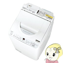 縦型洗濯乾燥機 SHARP シャープ 洗濯6.5kg/乾燥3.5kg ホワイト系 ステンレス穴なし槽 槽洗浄 ヒーター乾燥 ES-TX6H-W【KK9N0D18P】