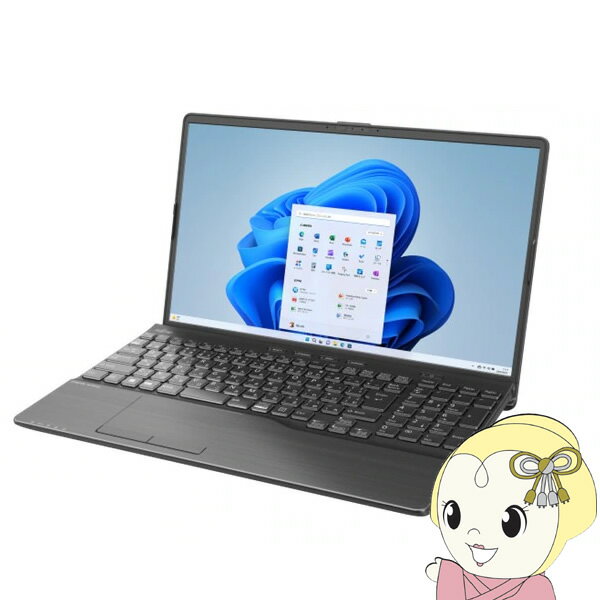 6/1ꥨȥ꡼ŹʺP7ܡۥΡȥѥ ٻ FMV LIFEBOOK AH50/H3 15.6 Ryzen 7 16GB 256GBSSD DVDɥ饤 Office ֥饤ȥ֥å FMVA50H3BKK9N0D18P