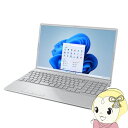 [ͽ]Ρȥѥ ٻ FMV LIFEBOOK AH50/H3 15.6 Ryzen 7 16GB 256GBSSD DVDɥ饤 Office ե󥷥С FMVA50H3SKK9N0D18P