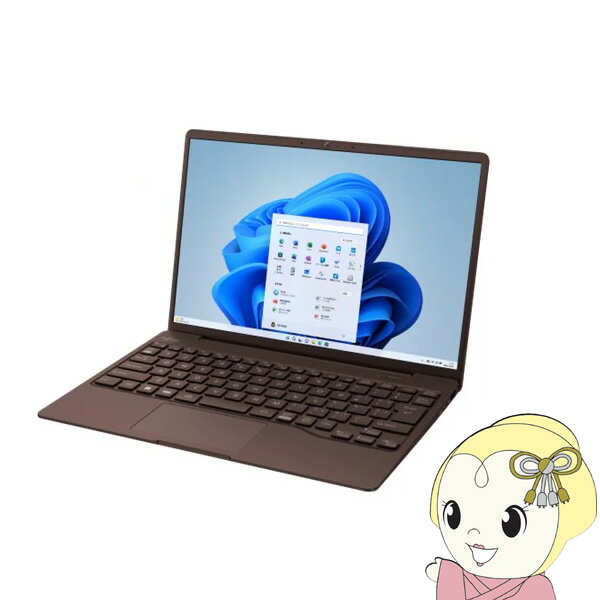 [予約]【最大4000円OFFクーポン発行 5/9 20時~5/10 23:59】モバイルノートパソコン 富士通 FMV LIFEBOOK CH75/H3 13.3型 Core i5-1235U メモリ16GB 512GBSSD Officeあり モカブラウン FMVC75H3M【KK9N0D18P】 1