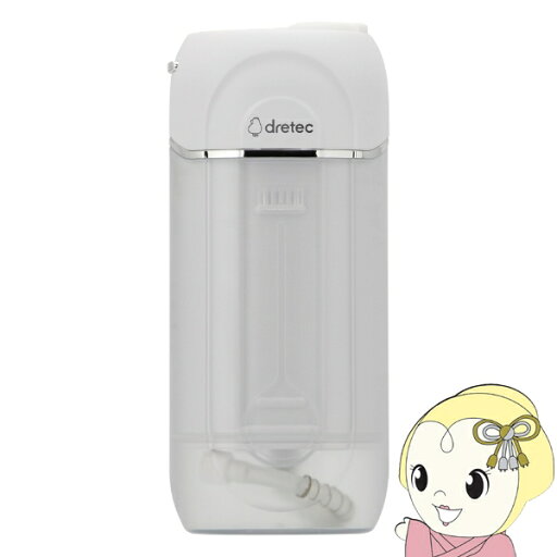口腔洗浄器 dretec ドリテック ジェットクリーン ポータブル 防水 IPX7 専用充電ケーブル ノズル2個付 USB充電式 FS-101 ホワイト【KK9N0D18P】 口腔洗浄器 dretec ドリテック ジェットクリーン ポータブル 防水 IPX7 専用充電ケーブル ノズル2個付 USB充電式 FS-101 ホワイト【KK9N0D18P】