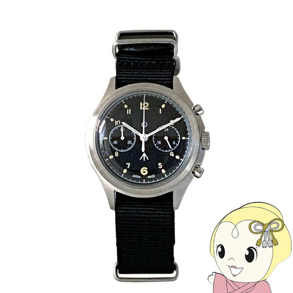 腕時計 NAVAL WATCH Naval military watch British ROYAL Airforce Chronograph TYPE アナログクロノグラフ MIL.-07SV/BK